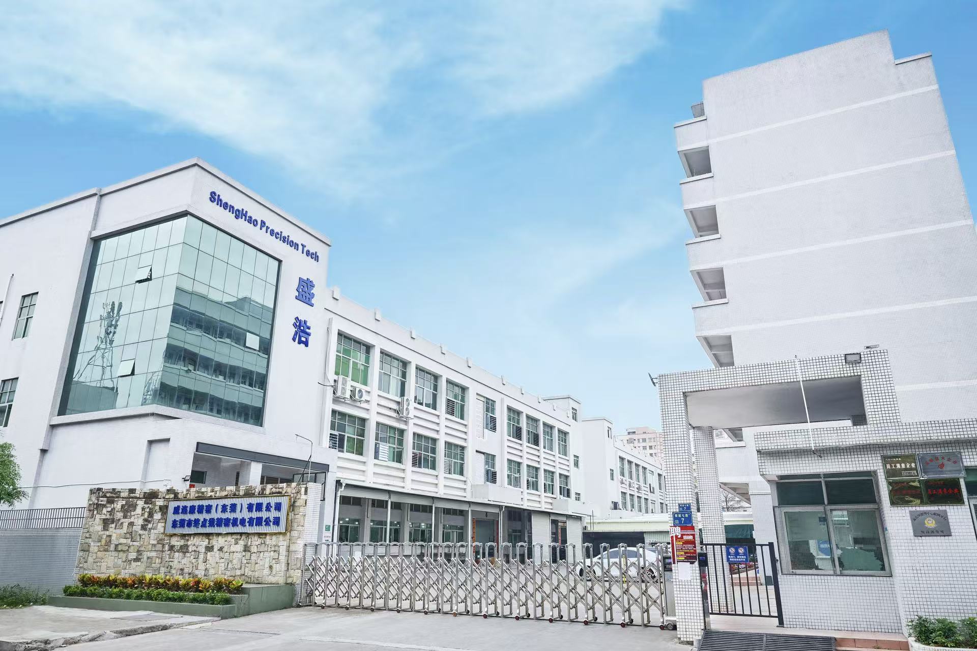 Manufacturing facility